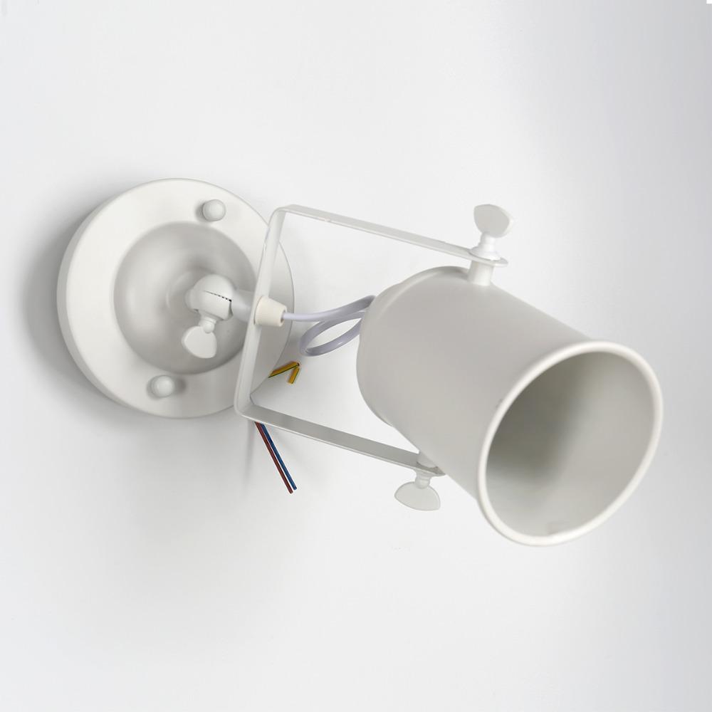 Mont - Moderne Industriële Verstelbare Wandlamp