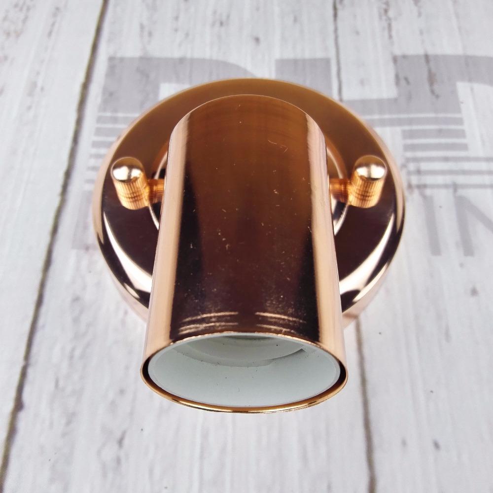 Joplin - Retro Industriële Wandlamp
